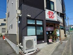 予め調べていた。豊橋市内で愛知旅に登録されているるお店の大正庵さん。
新豊橋駅から一駅の柳生橋駅下車、目の前です。