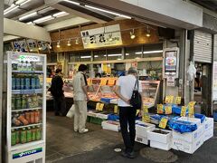 魚の三友
相変わらず繁盛
