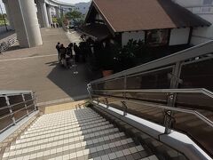 京コンピュータ前駅