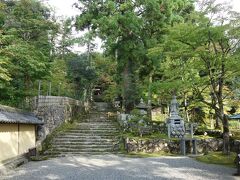西明寺(池寺)　参道