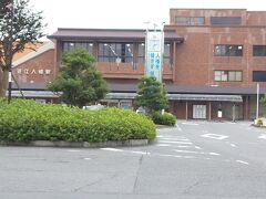 近江八幡駅へ到着。
チェックインは３時からなので３０分ほど時間があります。