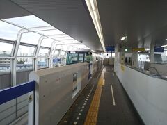 大阪モノレール南茨木駅で乗り換え