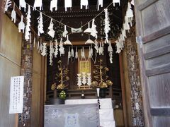 池上本門寺には裏から入って行きます。
経蔵。