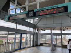 まだまだゆっくり見たかったけど、お腹が空いたので街へ戻ります。