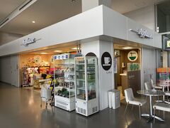アプローズ ゲートショップ
