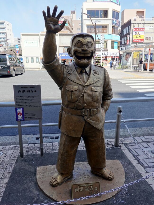 Yahoo!オークション - Z/A/『成田参詣記』を歩く/川田壽/崙書房