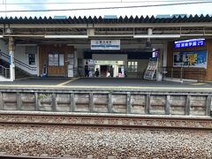 小田急江ノ島線鵠沼海岸
大好きな駅