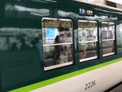 京阪本線で、石清水八幡宮駅へ。以前は、橋本駅という名前でした。