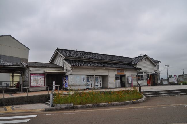 廃線記念　レール　文鎮　加越能鉄道　加越線営業廃止記念 廃線探索 加越能鉄道加越線（歩鉄の達人）
