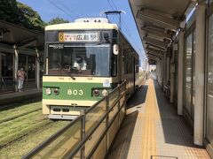 原爆ドーム前停留場から路面電車でJR広島駅へ向かいます。