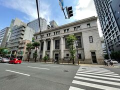 三井住友銀行大阪中央支店、旧三井銀行大阪支店です
