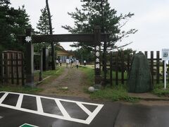 11時40分安宅関所跡に到着。
