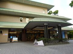KKRホテル熊本（国家公務員共済組合連合会熊本共済会館）