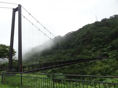 鬼怒楯岩大吊橋