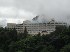鬼怒川ロイヤルホテル