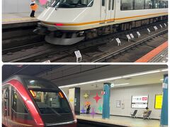 早めについたのでアーバンライナーや火の鳥も見れました。