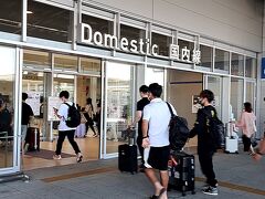 関西国際空港第二ターミナル