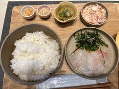 京の魚屋だし茶漬け 錦おぶや