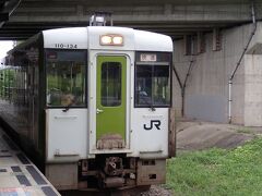 快速はまゆり (盛岡駅 - 釜石駅)