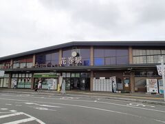 花巻駅到着です。歩いて数分の花巻神社へ向かいます。