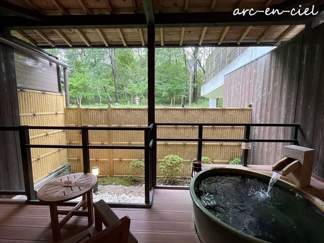 光秀公ゆかりの地で過ごす温泉旅☆湯の花温泉 里山の休日 京都烟河