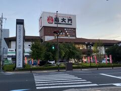 駅から徒歩10分天然温泉ザ・グランドスパ南大門です。館内は撮影禁止でした。