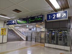 札幌で小樽行きの普通に乗り換えです。