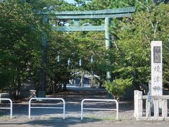 焼津神社