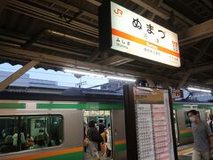 沼津駅