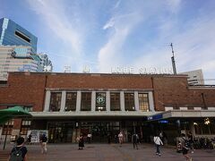 神戸駅 (兵庫県)