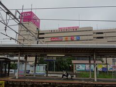 近江八幡駅から電車で安土へ