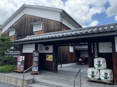 菊正宗酒造記念館、神戸まで来て灘のお酒を素通りはできません。酒造ないくつもあるのですが、菊正宗にしました。

別棟に「樽酒マイスターファクトリー」があり、お酒の樽づくりが見学できるのです。