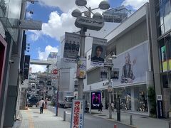 お腹が空いてきました、何処かでお昼ご飯を食べたいなと「渋谷センター街」にきました。