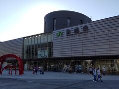 函館駅に到着。