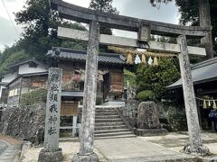 日本初の宮須我神社
須佐之男命と櫛名田比売が新婚生活を始めたお宮だそうです。
