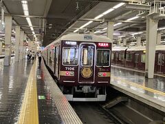 阪急の観光列車　京とれいん雅洛に乗車。