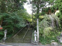 31番札所・竹林寺（ちくりんじ）


