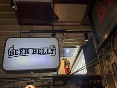 日本橋のホテルにチェックインして天満駅でバリ友Noちゃんと待ち合わせ。
2019～2020年の年越し以来だから2年半以上ぶり。
そして日本で会うのは初めまして。