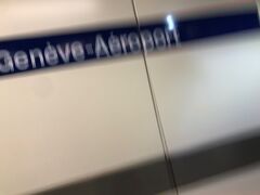 ジュネーブ国際空港駅