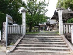 33番札所・雪蹊寺（せっけいじ）

街中にあるお寺です。いい名前ですね。