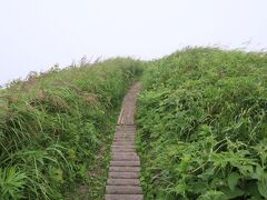 先に進みましょう