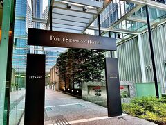 そんなこんなで娘の初通塾の日。