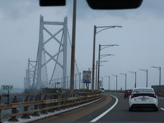 瀬戸大橋 (香川県)