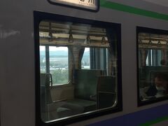 　旭川からは10時39分発富良野線の普通列車美瑛行きで美瑛まで向かいます。
　富良野線ですが、美瑛を経由して旭川と富良野を結ぶJR北海道の鉄道路線です。