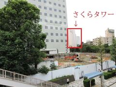 歩道橋から見える品川グース（2021年春に閉館）が　解体中なのでビックリ！
京浜急行電鉄の「ホテルパシフィック東京」が品川グースになり、解体って・・

「京浜急行電鉄」と「トヨタ自動車」が超高層複合ビルを建設するって。
ホテルも入るって。