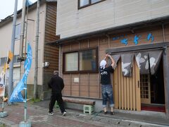 お昼は人気店の炉ばたちどりでいただきますよ～

店の前に２，３組待ってて、予約してなかったので不安だったけど、大丈夫でした