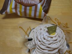 広島県でも買えます白十字のモンブラン
ほんのりブランデーの風味がする生クリームとマロンペーストのバランスが絶妙。
焼き栗シューは期間限定商品です。