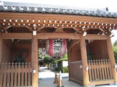 そして街中へやって来ました。
「諏訪山　観音院　能満寺」　一般には「日限地蔵尊」（ひぎりじぞうそん）として知られています。