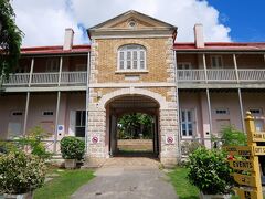 バルバドス博物館 & 歴史協会の本部
(Barbados Museum & Historical Society)