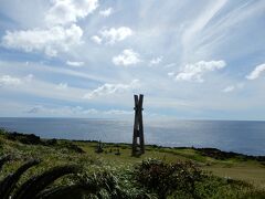 義母と面会の後、向かったのは犬田布岬です。

戦艦大和の慰霊塔を遠くから眺めました。慰霊塔は戦艦大和の艦橋の高さだそうです。